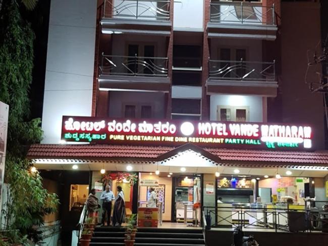 Hotel Vandematharam Bangalore Exterior foto